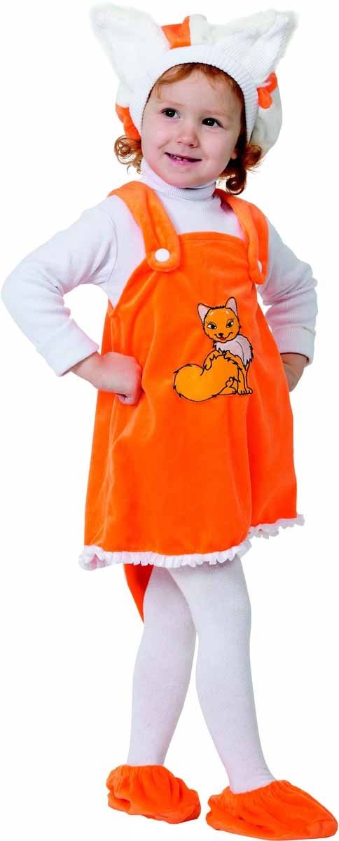 Детский костюм лисички для утренника и новогодних праздников. Шьем самостоятельно