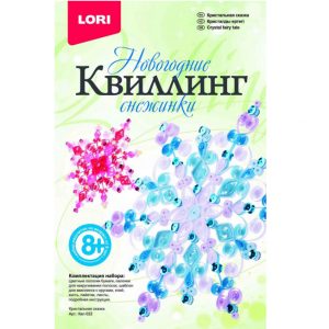 Квиллинг Новогодний Кристальная сказка Квл-022