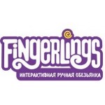 Fingerlings