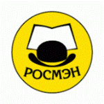 Росмэн