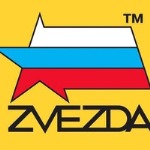 Звезда