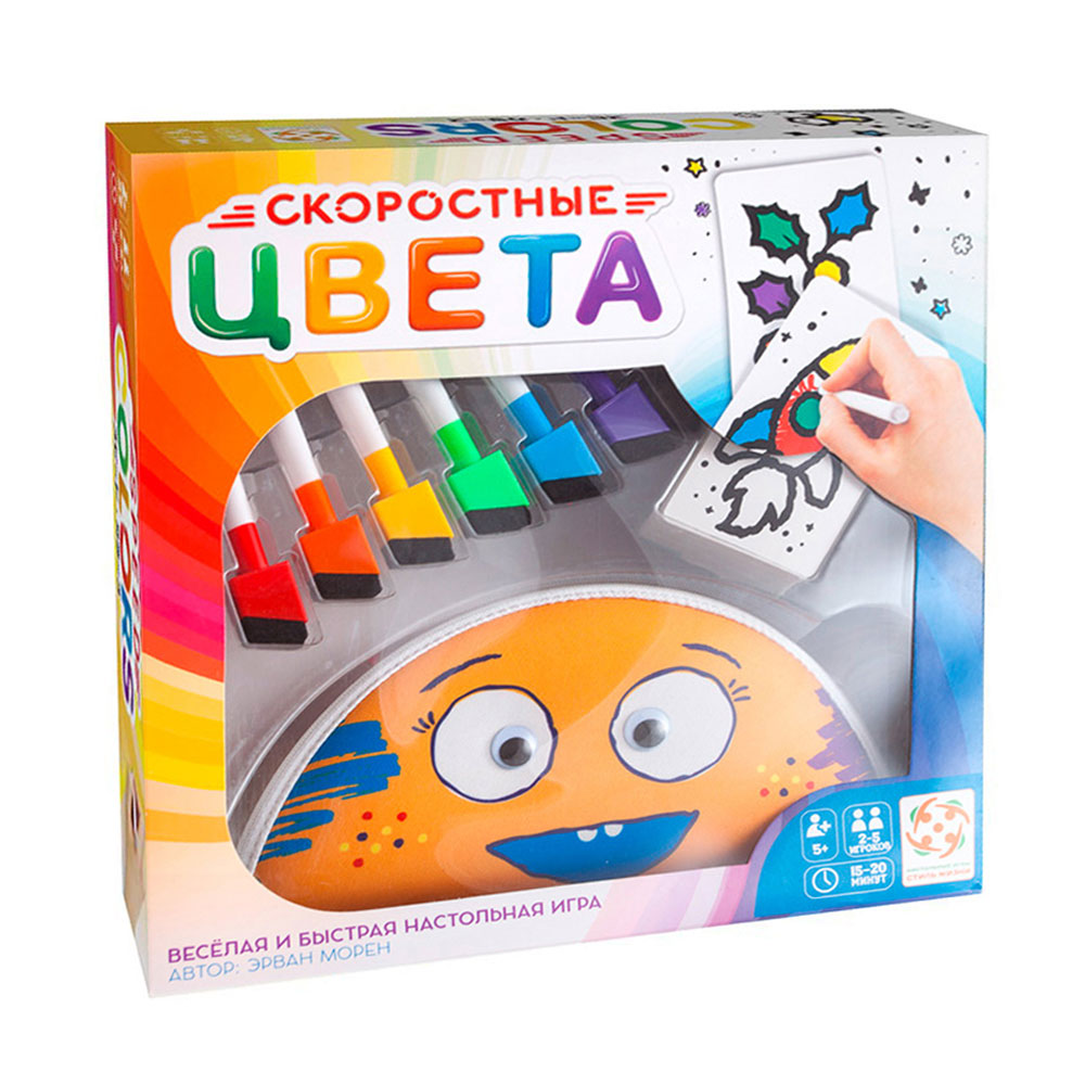 Настольная игра Скоростные цвета Speed Colors