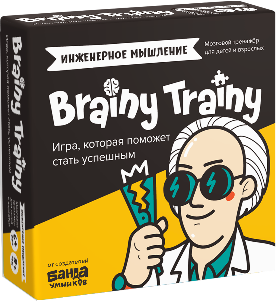 Игра головоломка BRAINY TRAINY Инженерное мышление УМ547