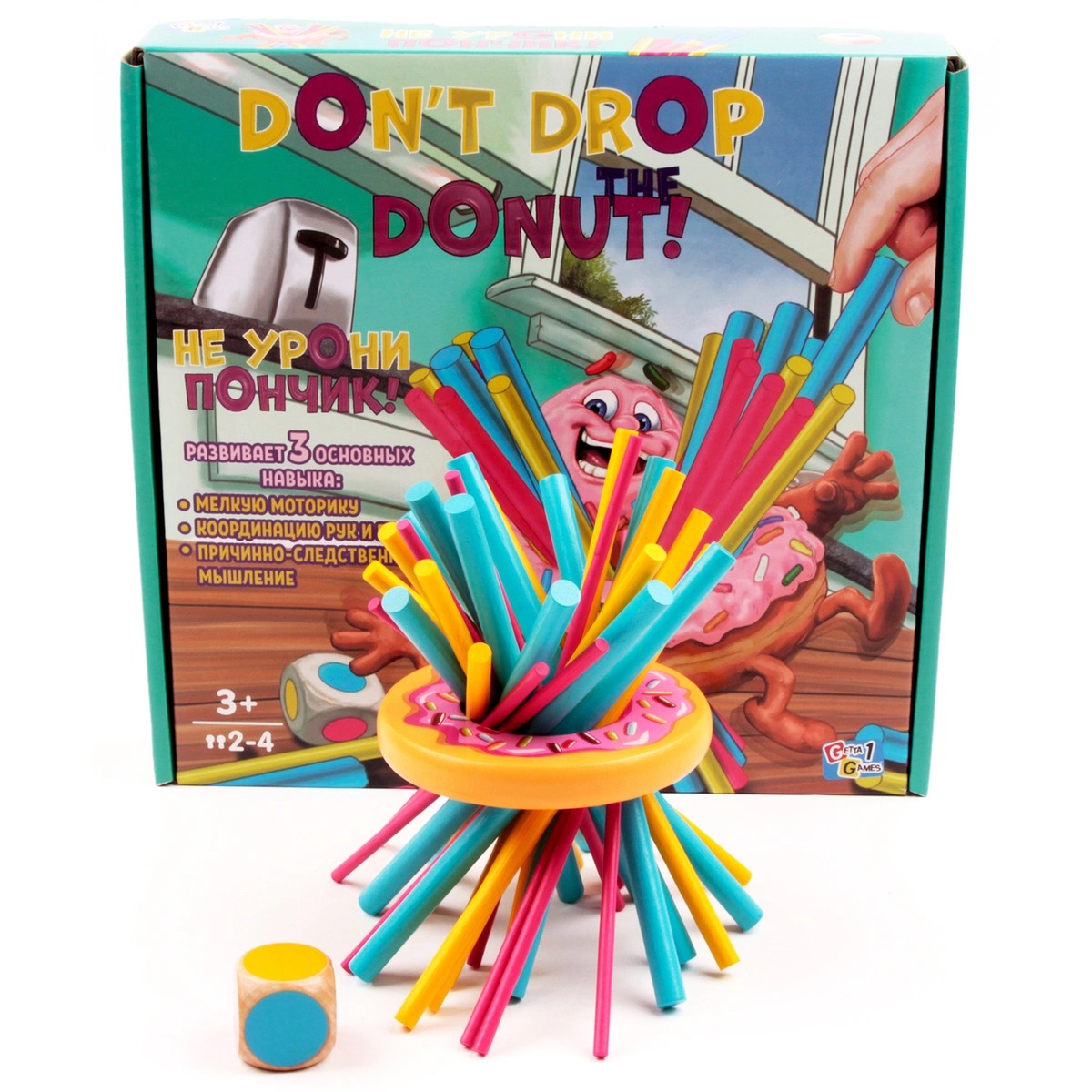 Настольная игра TREE TOYS Don`t Drop The Donat НЕ УРОНИ ПОНЧИК PM/19 –  Интернет-магазин Юные таланты