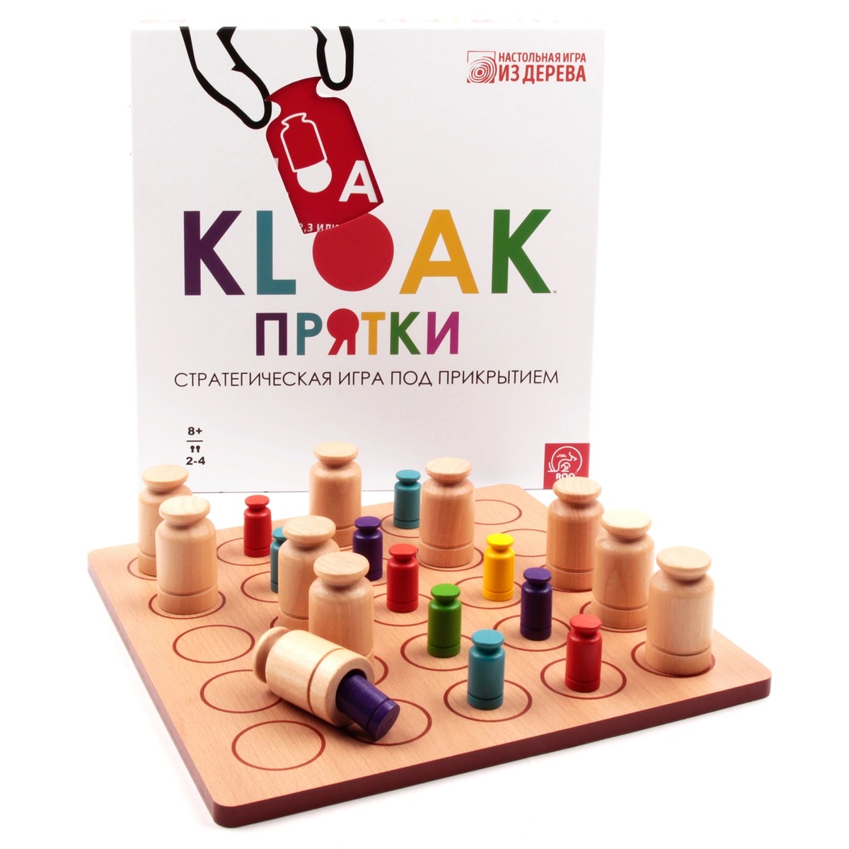 Настольная игра TREE TOYS KLOAK ПРЯТКИ AS/810/19 – Интернет-магазин Юные  таланты