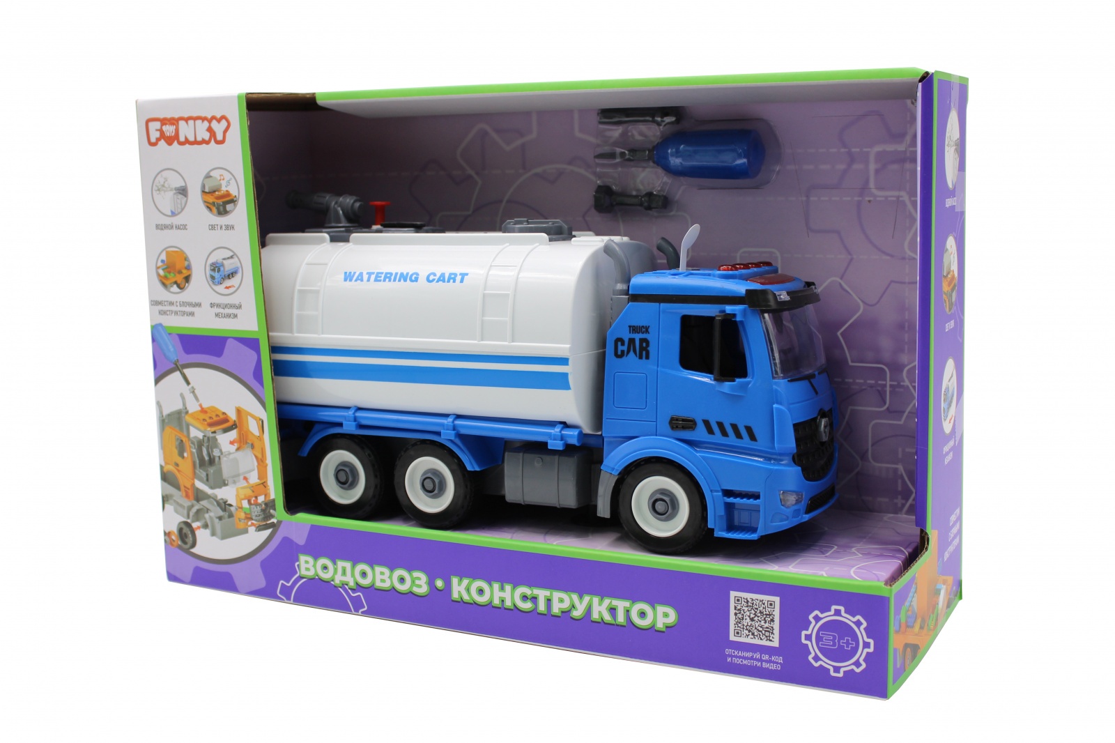 Конструктор Funky toys Водовоз фрикционный свет звук вода 30 см 1:12  FT61117 – Интернет-магазин Юные таланты