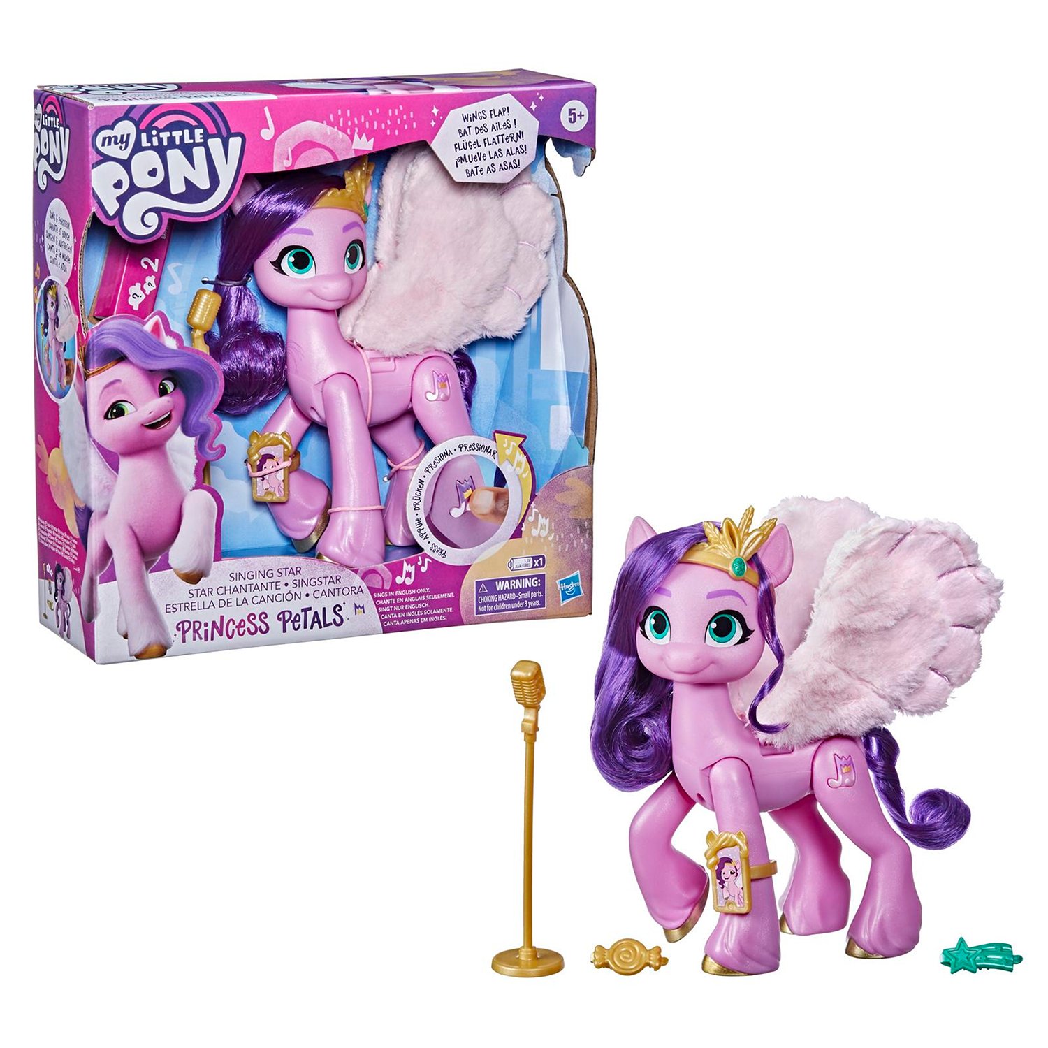 Игрушка Hasbro My Little Pony Пони Фильм Поющая Пипп F17965L0