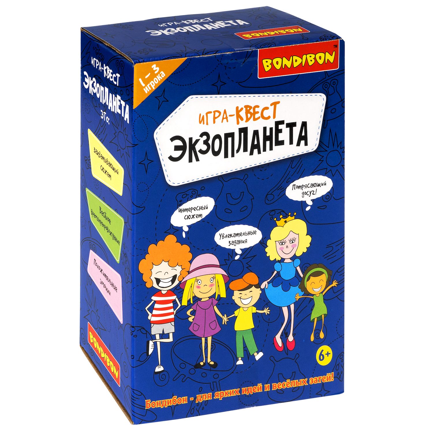 Настольная игра квест Bondibon Экзопланета ВВ5138 – Интернет-магазин Юные  таланты