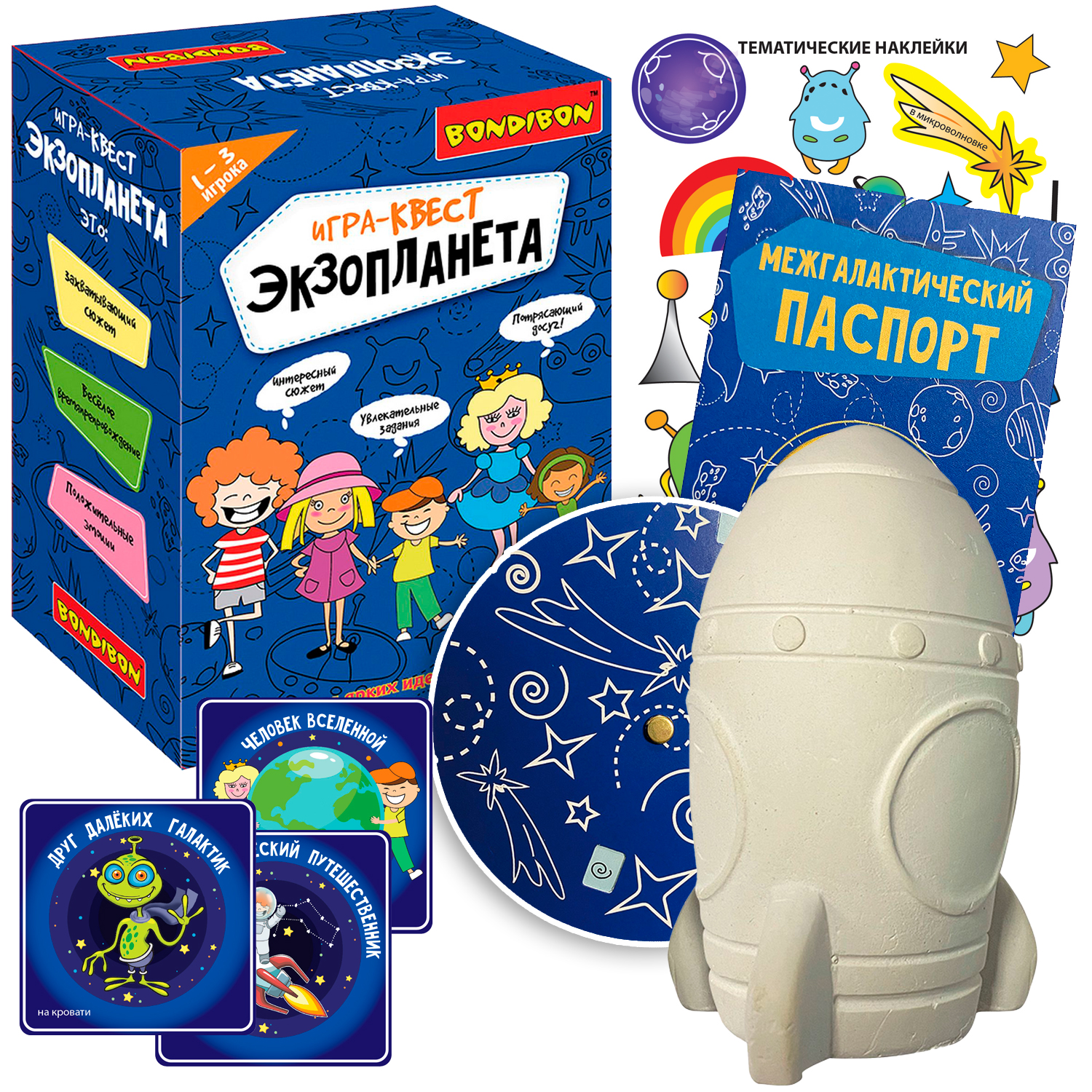 Настольная игра квест Bondibon Экзопланета ВВ5138