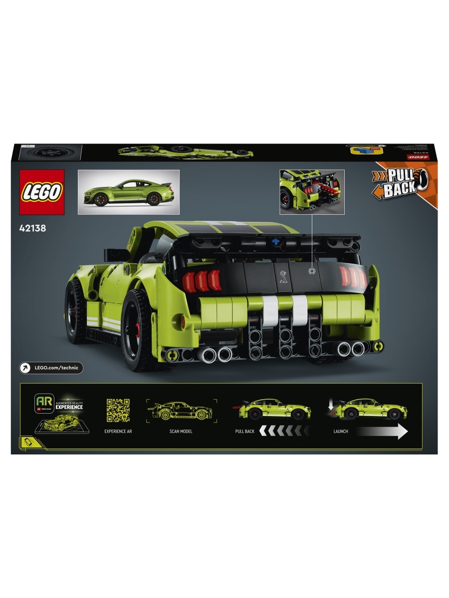 Lego technic mustang gt500 online