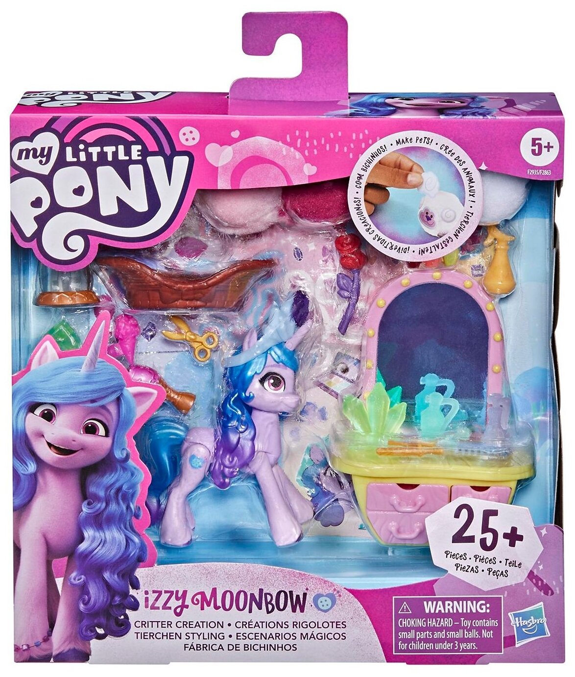 Игровой набор Hasbro MY LITTLE PONY Сияющие сцены Иззи Сиреневый Пони  F28635LO