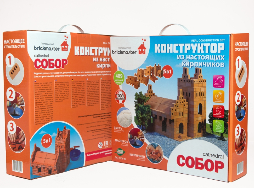 Конструктор керамический Brickmaster Собор 104 – Интернет-магазин Юные ...