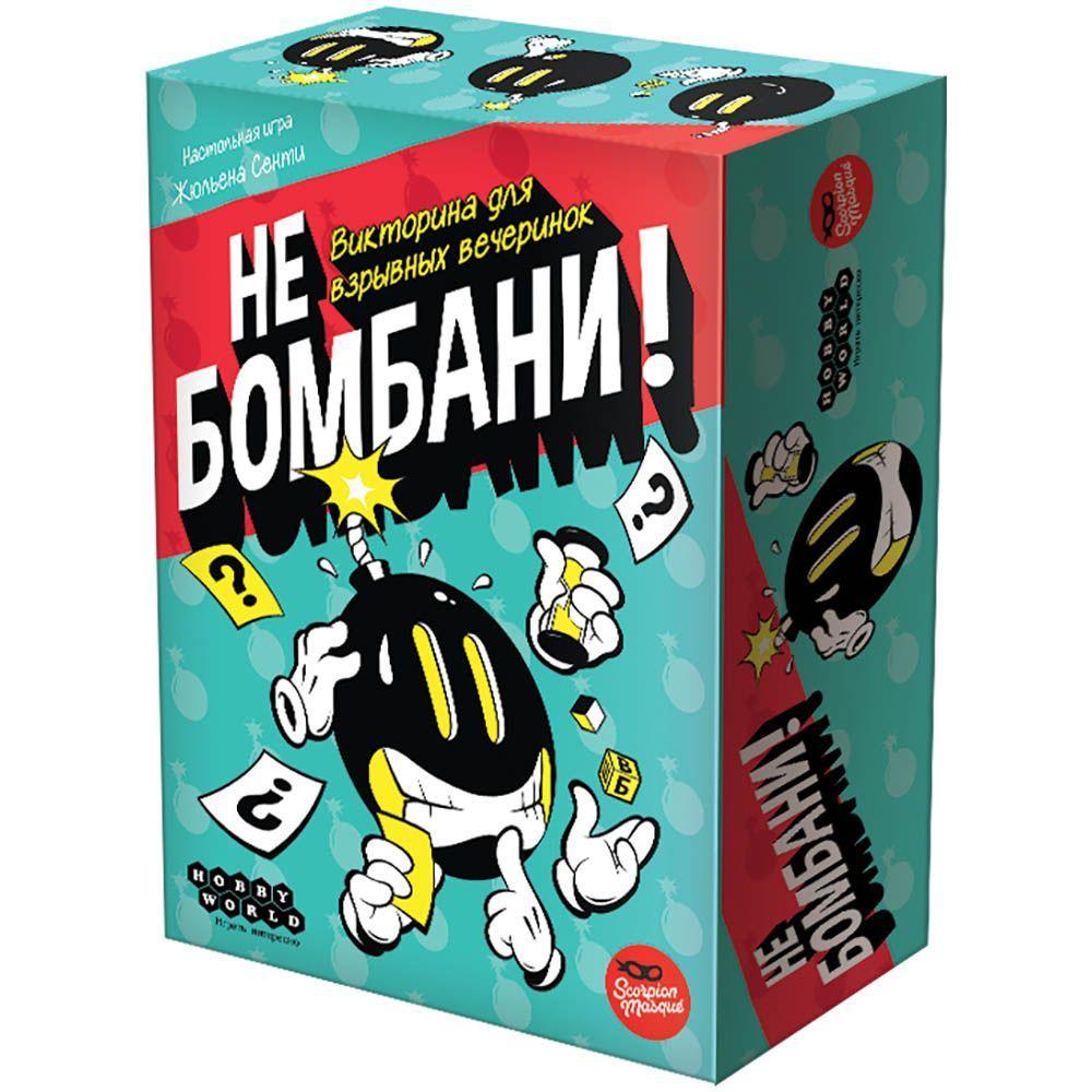 Настольная игра Hobby world Не бомбани 915421