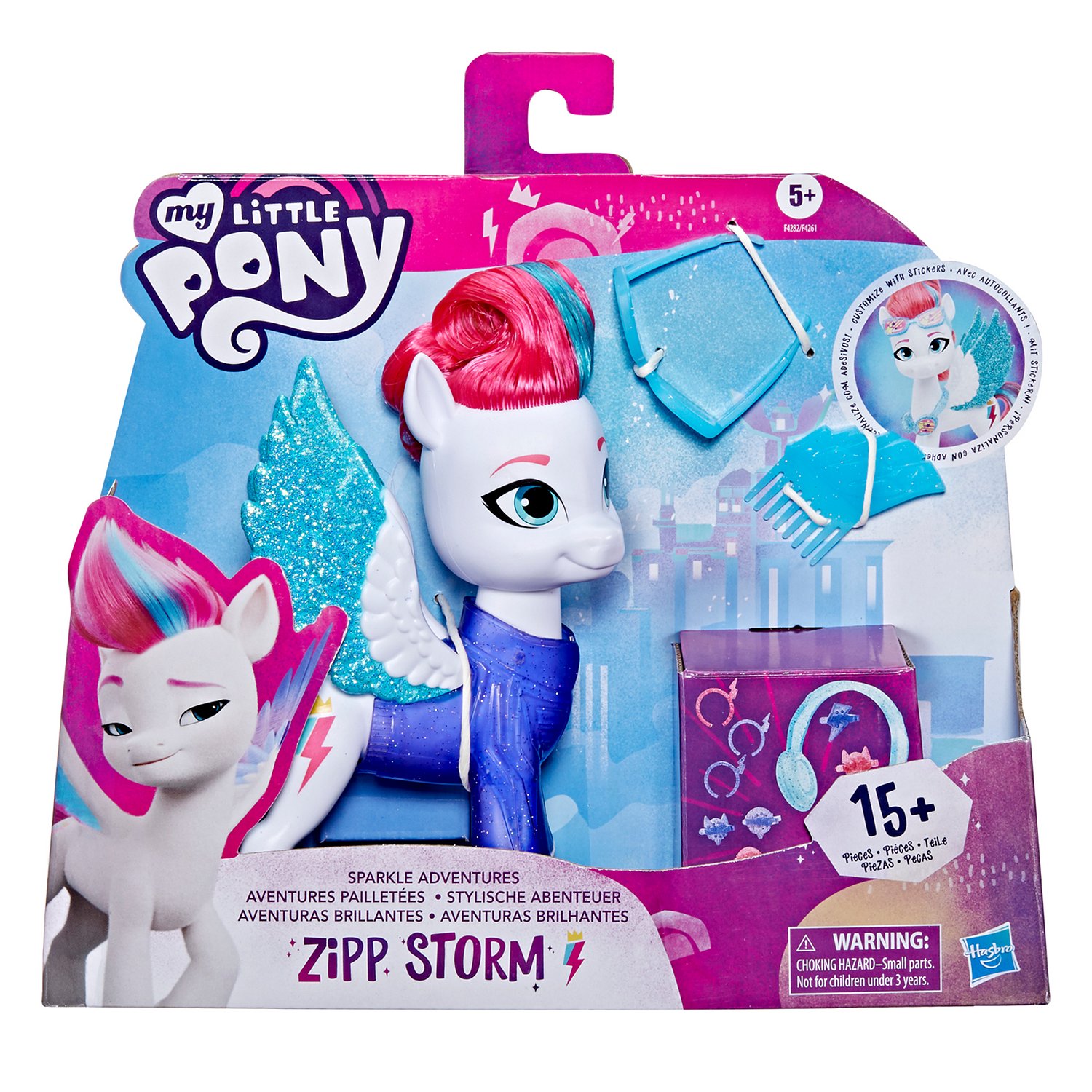 Набор игровой Hasbro My Little Pony Май Литтл Пони Выступление Зипп Шторм  F42825X0 – Интернет-магазин Юные таланты