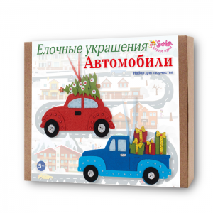 Елочные украшения Santa Lucia Автомобили 3273