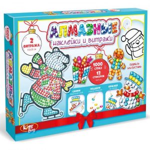 Алмазные наклейки и витражи Премьера Паблишинг Новый год LN0038