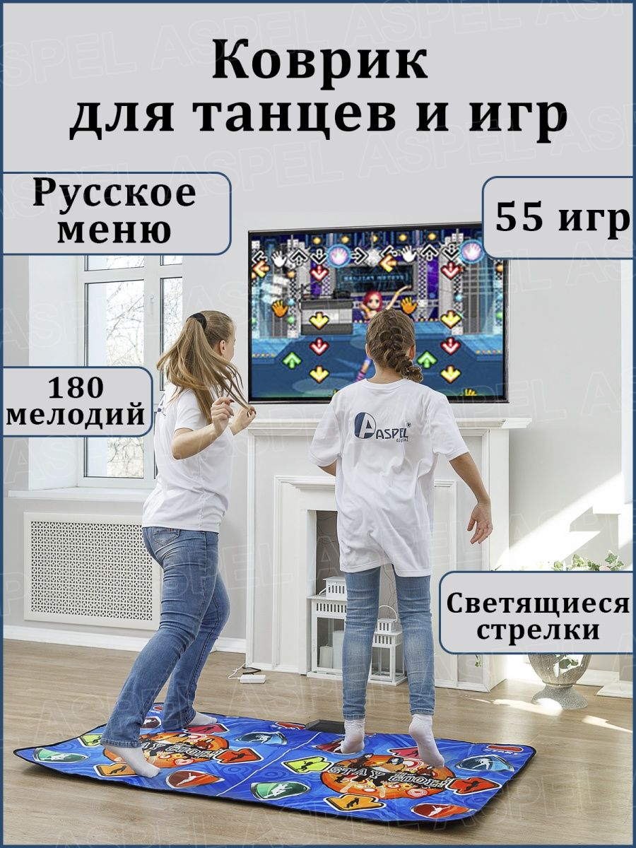 игры на 32 бита для девочек (96) фото