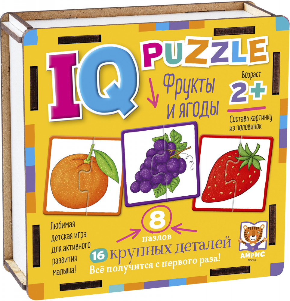 Пазл Айрис пресс IQ Puzzle Фрукты и ягоды 16 деталей 29345 2+