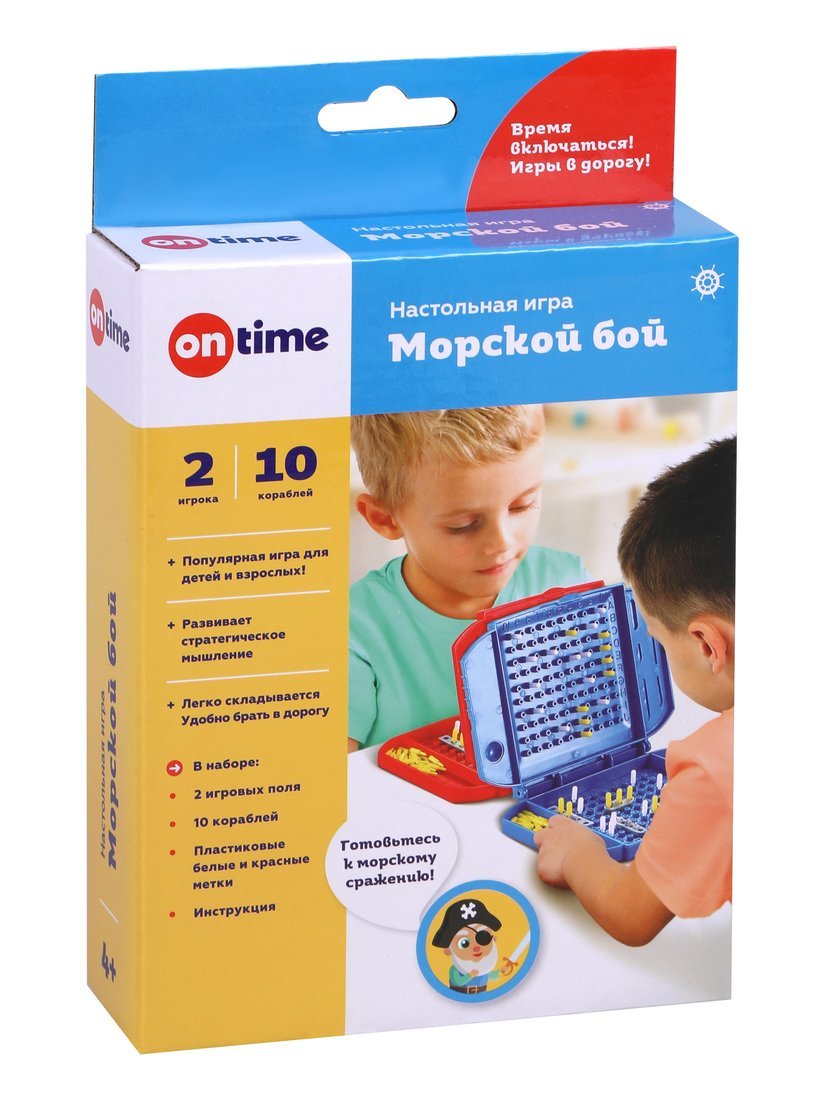 Настольная игра On Time Морской бой 45084