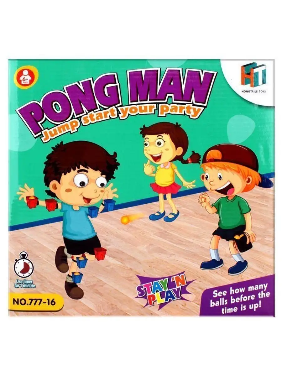 Настольная игра Pong man DV-T-2718