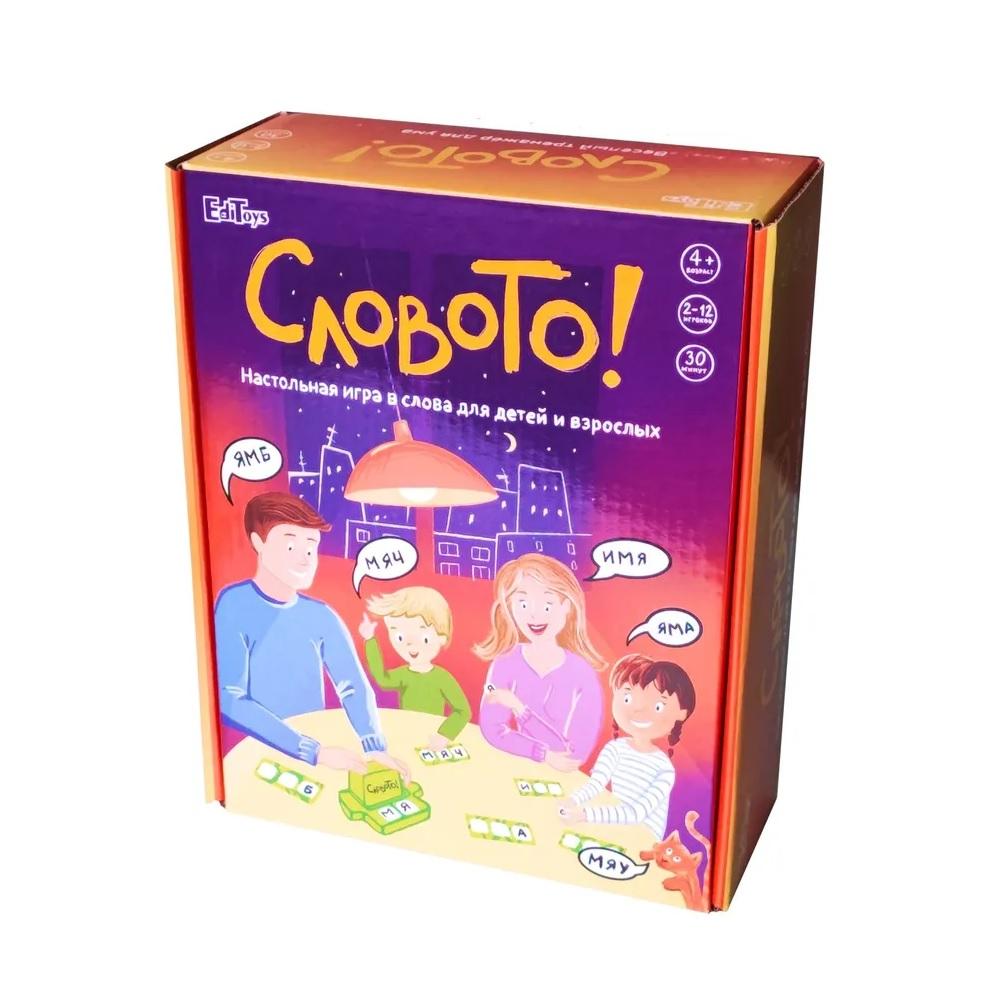 Настольная игра в слова EdiToys СловоТо со звонком DT1203/1204