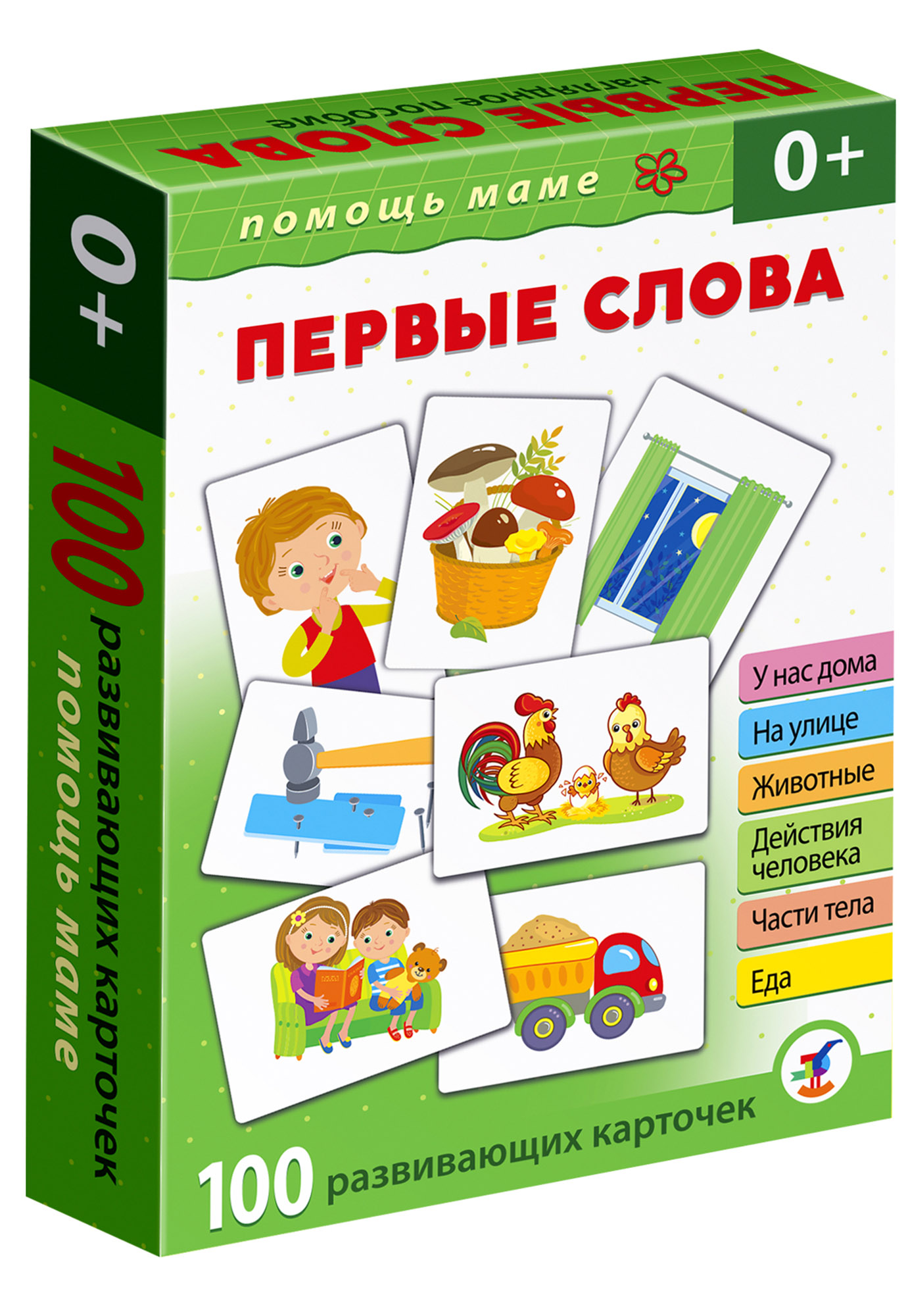 Развивающие карточки Дрофа Помощь маме Первые слова 4331 – Интернет-магазин  Юные таланты
