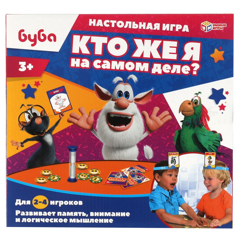 Настольная игра Умные игры БУБА Кто же я 27х26х4 см Умные игры B860891-R1  327407