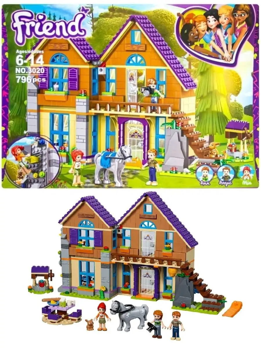 Конструктор BELA LEPIN Френдс Дом Мии 796 деталей 3020