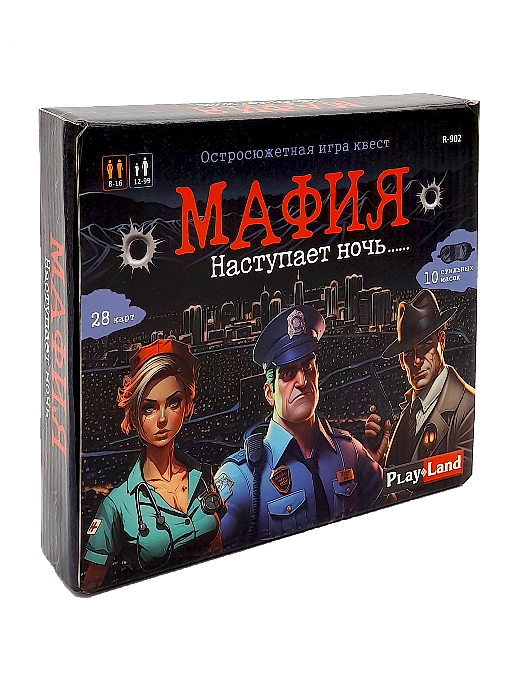 Настольная игра Play Land Мафия R-902