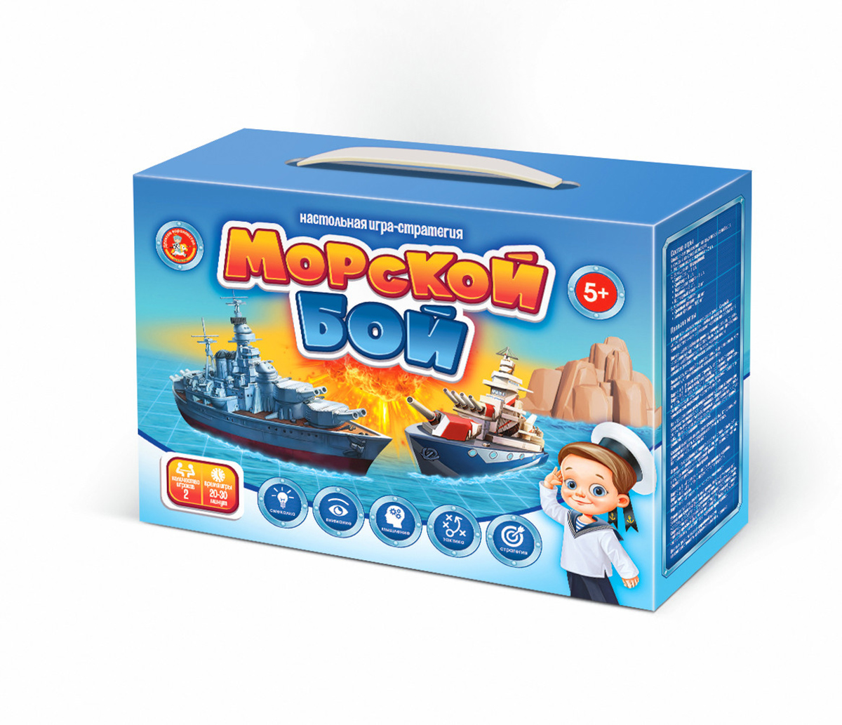 Игра настольная Десятое королевство Морской бой 1 02453