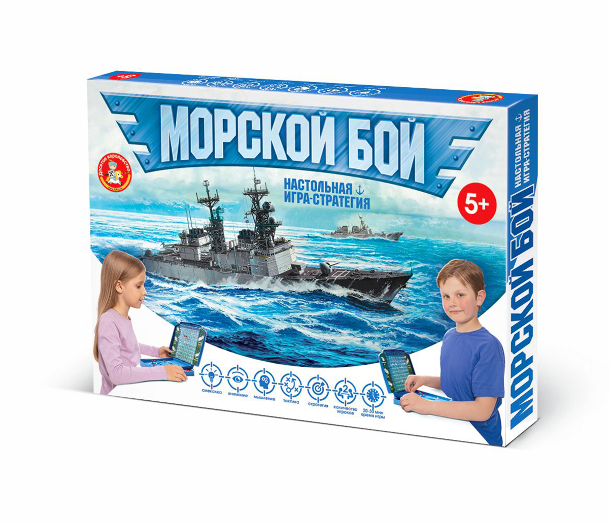 Игра настольная Десятое королевство Морской бой 02452