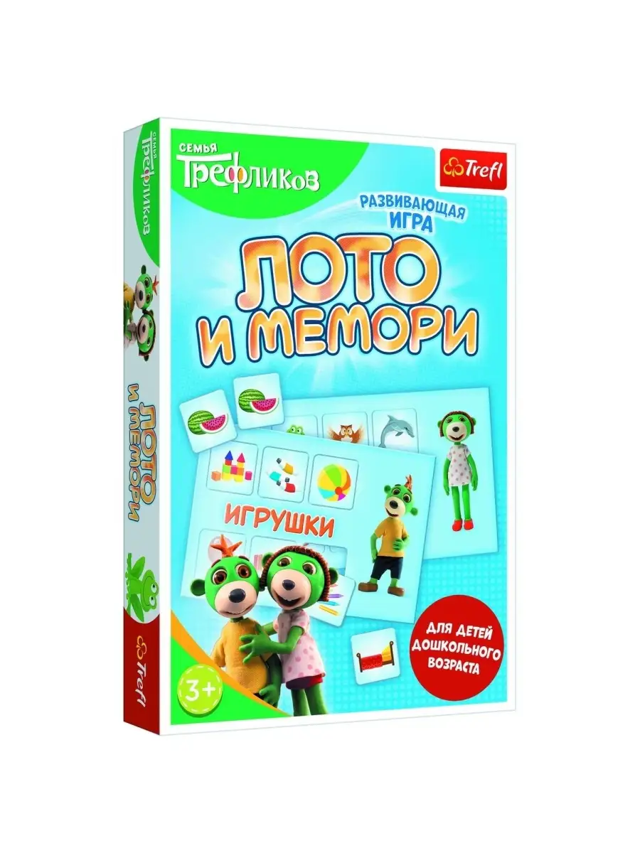 Компактные игры (в дорогу) – Интернет-магазин Юные таланты